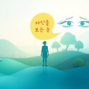 기천명상기천문