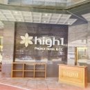 하이원 약국 이미지