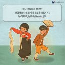 초록동작은도서관 이미지