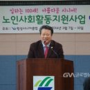 공근면사무소 이미지