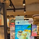 이디야커피청담역점
