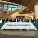 전남대학교 대학원 이미지