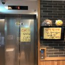 오케이(OK)모텔 이미지