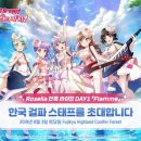 드림크레프트