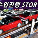 허슬러2 이미지