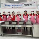 마산노인종합복지관 이미지