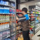 지에스25잠실2점 이미지