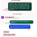 일로의원 이미지