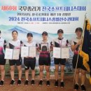 옥천군청 이미지