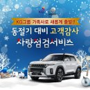 성원써비스센타 이미지