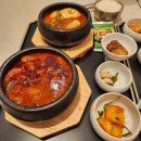 뚜레쥬르미가 | 인천 공항 1터미널 24시간 식당 후기! 공항 상주직원의 면세구역 식당 내돈내산 후기