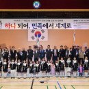 민세중학교 이미지