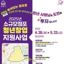 33 이미지