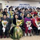 초등학력인정 성인교육 2단계 이미지