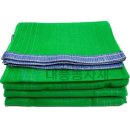 대풍농자재 이미지