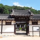 토향 이미지