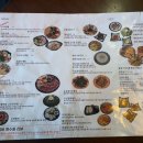 심야주택 이미지