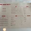 원모어패티 이미지