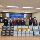 로터리기원 충북일보