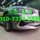 맑은샘크리닝전문점 | 포항 폴리싱 자동차 광택 전문점 남구 세라믹코팅 시공 후기