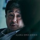 바이크톡