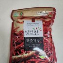 초시농장 이미지