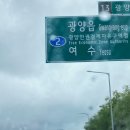 더자연맛집