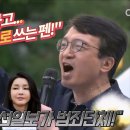 ﻿"윤석열 검찰·조선일보가 범죄단체!" 촛불 앞에 선 김의겸 "조폭은 부러워하고... '사시미칼'로 쓰는 펜!" 이미지