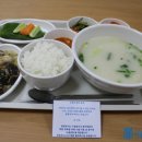 서울나우병원 평촌점