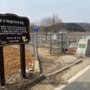 무등리 주민쉼터 이미지
