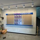 해안동 행정복지센터 이미지