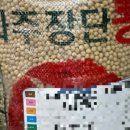 수미당칼국수 네이버블로그