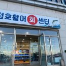 new 집에서 즐기는 호텔베이킹&디저트 이미지