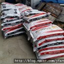 무주천마농장 이미지