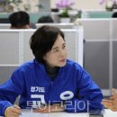 진안제일어린이집 이미지