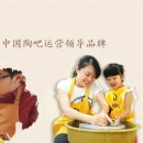 한국파스텔교육 이미지