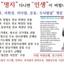 합기도우슈4관