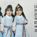 복만세