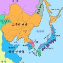 우리나라의 전통정원 - 황해평야., 고대문명 이미지