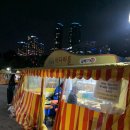 포차갈매기 이미지