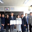 영동산업계기 이미지
