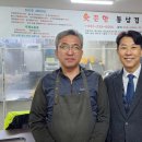 화끈한통삼겹샵