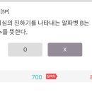 G2602 이미지