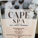 대지1리 야외운동기구 | 후아힌 케이프니드라(cape nidhra) 호텔 투숙기 (후아힌 리조트, 후아힌 풀빌라 추천)