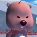 번개빈티지 - 천안시 동남구 신촌로 8 | 번개빈티지