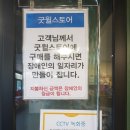 미미위강남세움센터 이미지