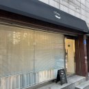클로이's속눈썹