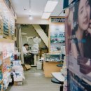 대전가장큰약국 이미지