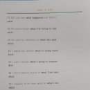 비엘스터디영어학원