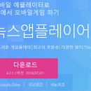 세븐PC 이미지